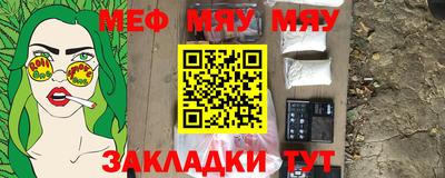 гашик Ипатово