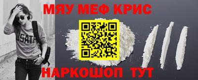 стаф Изобильный