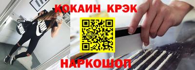 стаф Изобильный