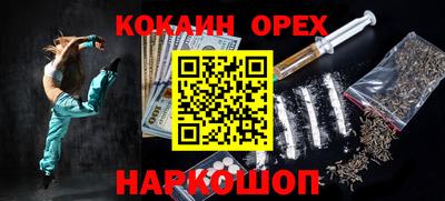 стаф Изобильный