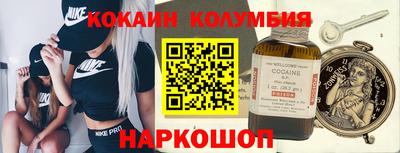 стаф Изобильный