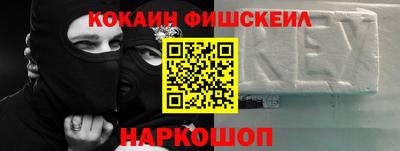 стаф Изобильный