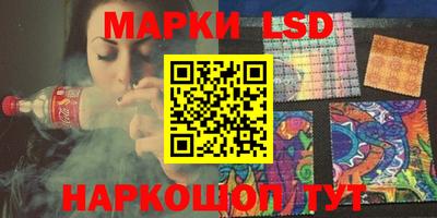 гашик Ипатово