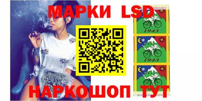 гашик Ипатово