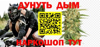 гашик Ипатово