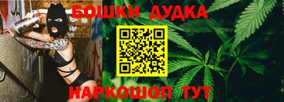 jwh Камышлов