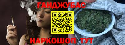 стаф Изобильный