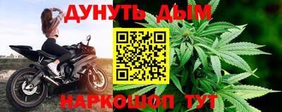 соль курить ск Ирбит