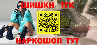 соль курить ск Ирбит