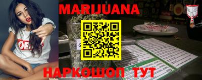гашик Ипатово