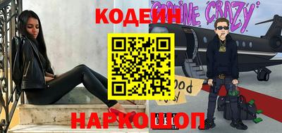 стаф Изобильный