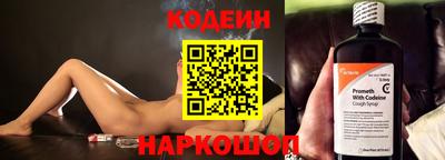 гашик Ипатово