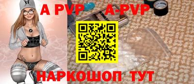 соль курить ск Ирбит