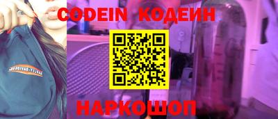 соль курить ск Ирбит