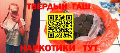 стаф Изобильный