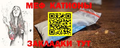 стаф Изобильный