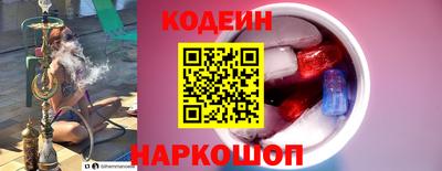 стаф Изобильный