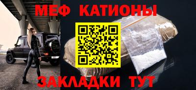 гашик Ипатово