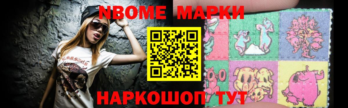 Лсд 25 экстази кислота  Вход с VPN  LSD-25 экстази кислота  LSD-25 экстази  Химки 