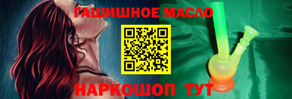 Химки  Гашиш  Кокаин  LSD-25  Вход с VPN  НБОМе  Меф кристаллы 